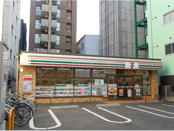 メイボーテセラの周辺