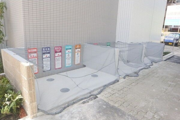 メイプル岩塚本通のその他共用部分