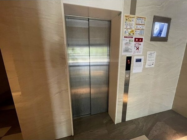プレサンス錦通THE葵のその他共用部分