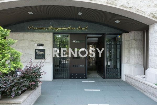プレサンス久屋大通公園サウスのその他共用部分
