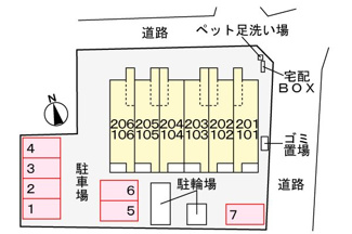【駐車場】