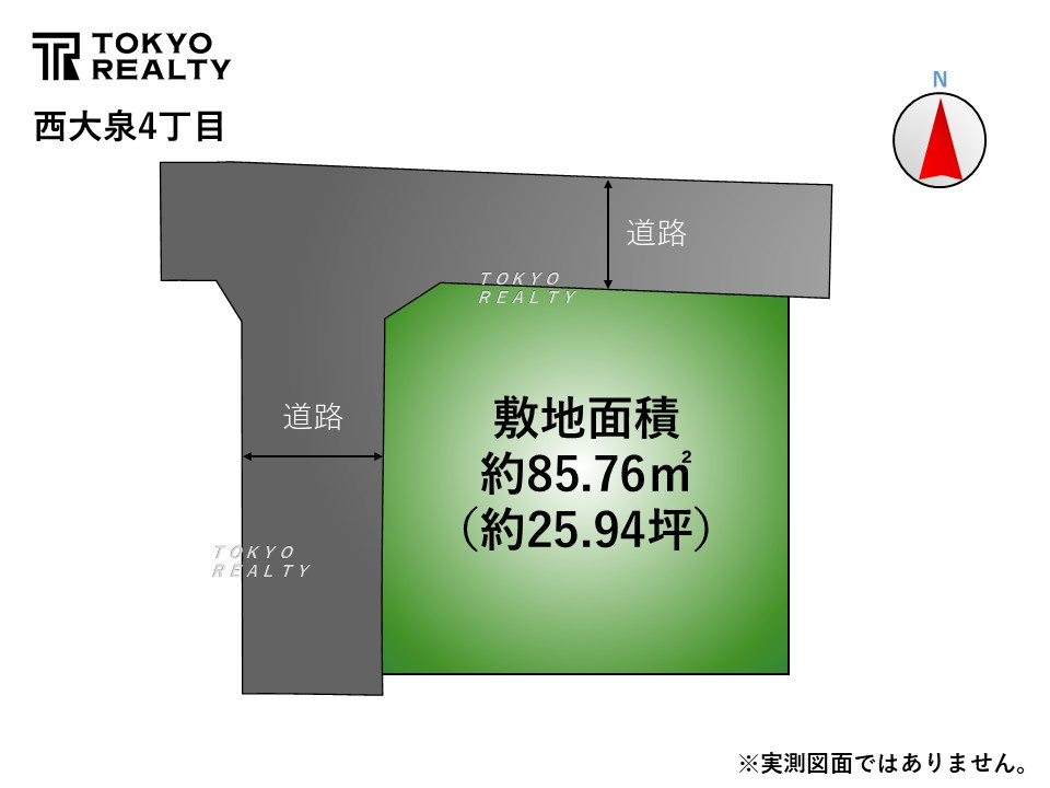 練馬区西大泉4丁目　中古戸建