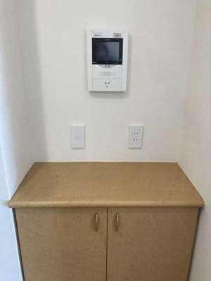 【セキュリティ】 | 藤和シティーホームズ大和パースサイドビュー