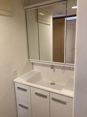 【独立洗面台】 | 藤和シティーホームズ大和パースサイドビュー