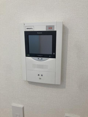  | 藤和シティーホームズ大和パースサイドビュー