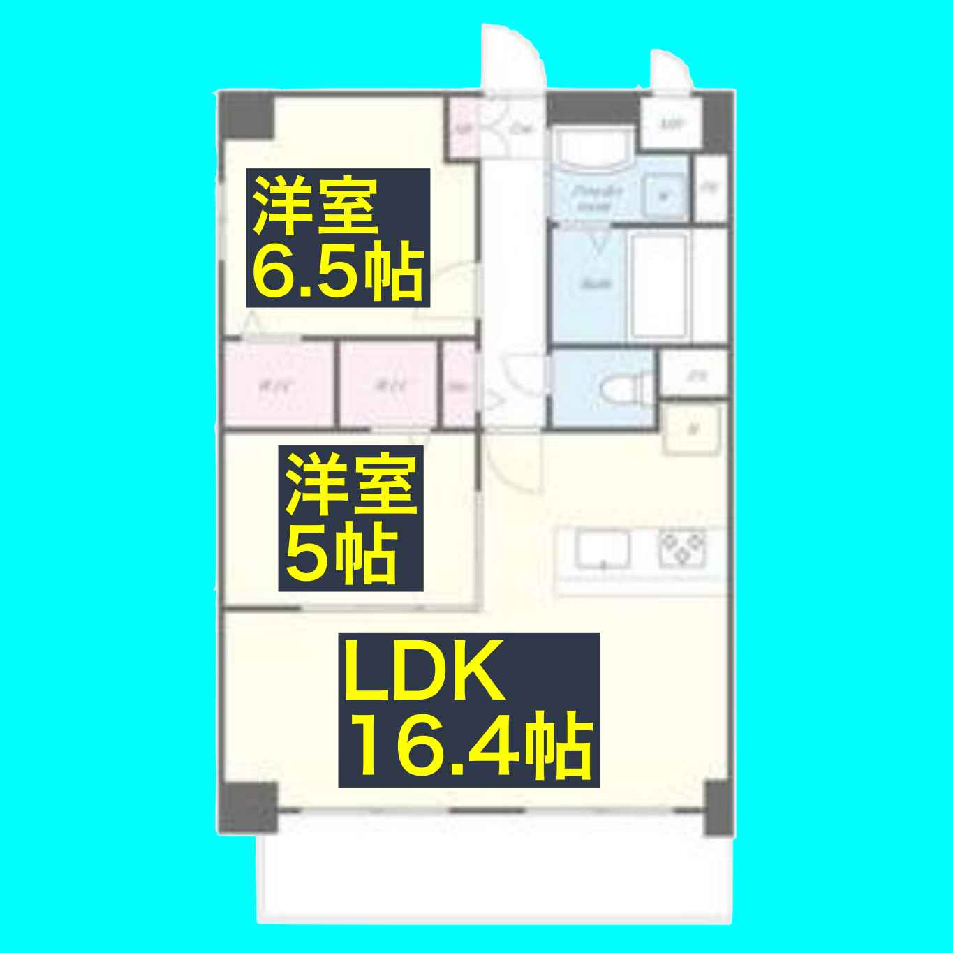 リアレクト白壁の間取り