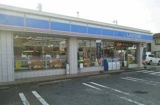 ｇｅｒｍｅｒ　Ⅰの周辺|ローソン伊奈店様まで220m
