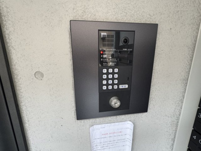 【セキュリティ】 | プロスタイルウェルス東武練馬