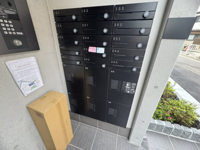 【その他】 | プロスタイルウェルス東武練馬