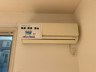 【設備】 | フォレストガーデン　Ｂ