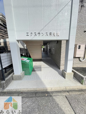【エントランス】 | エクスランス月見坂