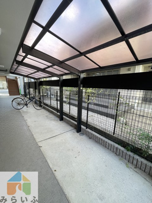 【その他】 | エクスランス月見坂