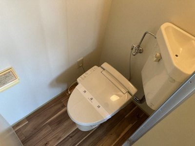 【トイレ】 | メゾン・ひろ | 別室写真