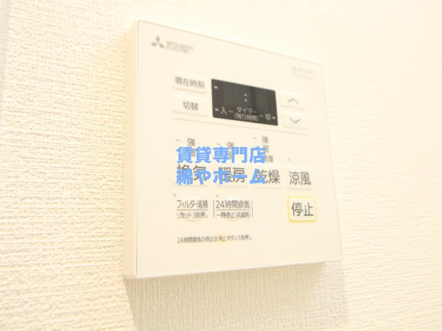 プランドール天王寺SOUTHの設備