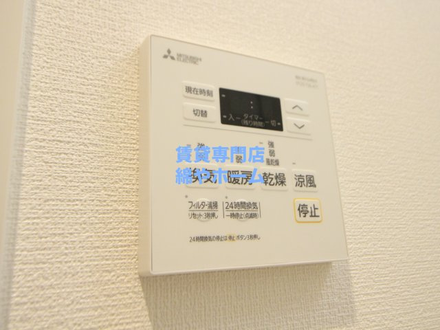 プランドール天王寺SOUTHの設備