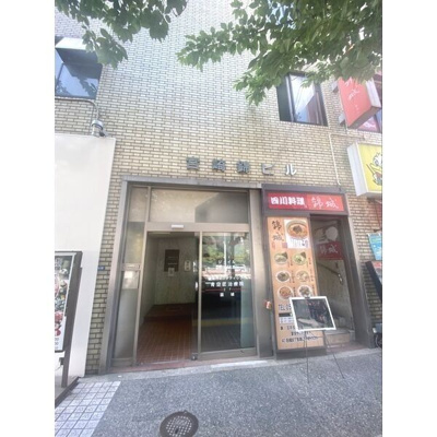  | 宮崎錦ビル【　店舗系おすすめ　】