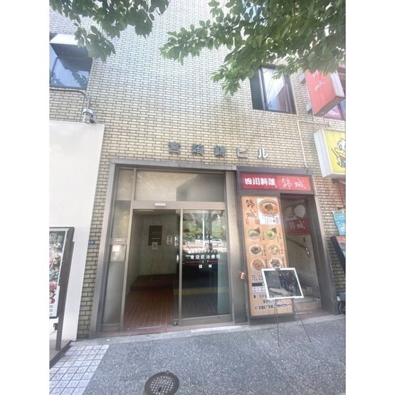  | 宮崎錦ビル【　店舗系おすすめ　】