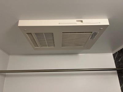 【設備】 | ムーンガーデン | 浴室乾燥機