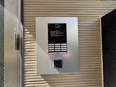 【セキュリティ】 | フェリスカーサ・ミオトーヤ