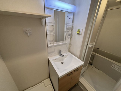 【洗面所】 | フェリスカーサ・ミオトーヤ