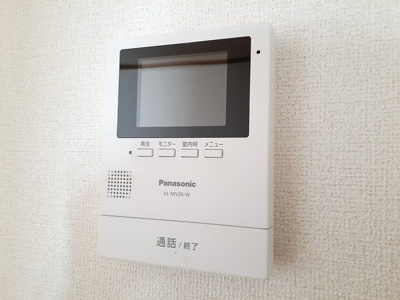 【セキュリティ】 | グリーンコート柿内