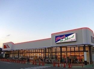 【周辺】 | エスペランサ白国Ⅱ | マルアイまで900m