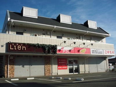 【外観】 | アメニティ六番館