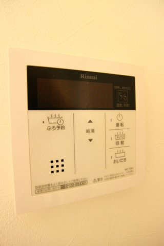 堀松マンションの設備
