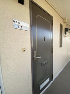 【玄関】 | エリール野口