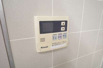 【設備】 | ディアコート津田沼