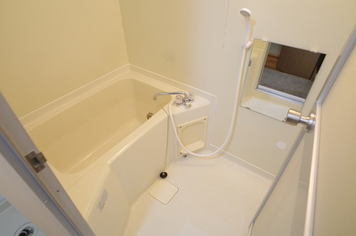 【浴室】 | ディアコート津田沼