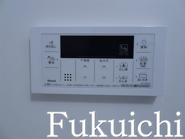 LiveFlat学芸大学 の設備