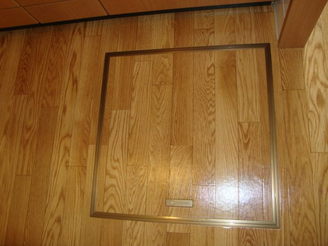 ローズガーデン長塚Ⅱの収納|床下収納