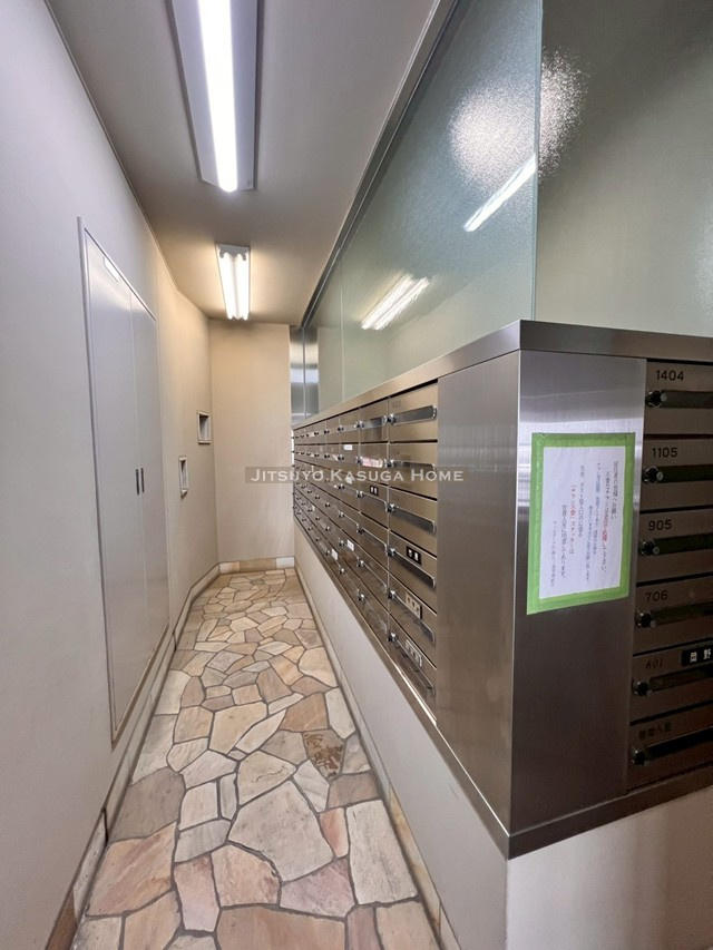 【その他共用部分】