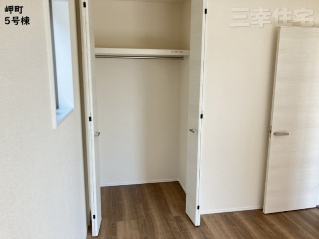 碧南市岬町の収納|洋室収納