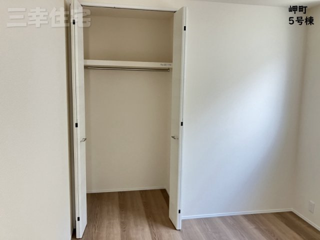 碧南市岬町の収納|洋室収納