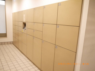 【その他共用部分】 | 不在時にも安心！宅配ボックスがあります！