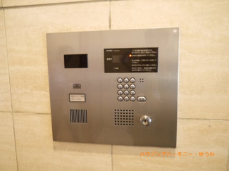 【その他共用部分】 | エントランスは、安心のオートロック仕様。