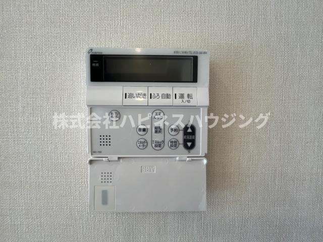 エクレール　eclairの設備|室内設備