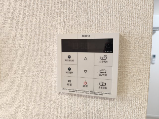 セレスティア新小岩の設備