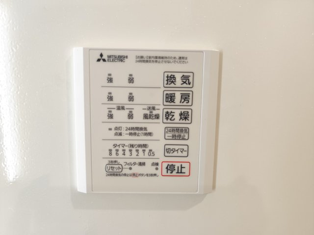 セレスティア新小岩の設備
