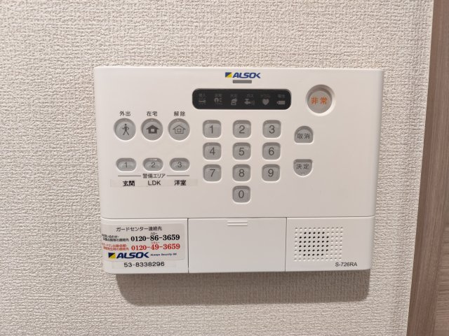 セレスティア新小岩の設備