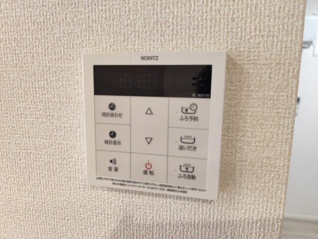 セレスティア新小岩のその他