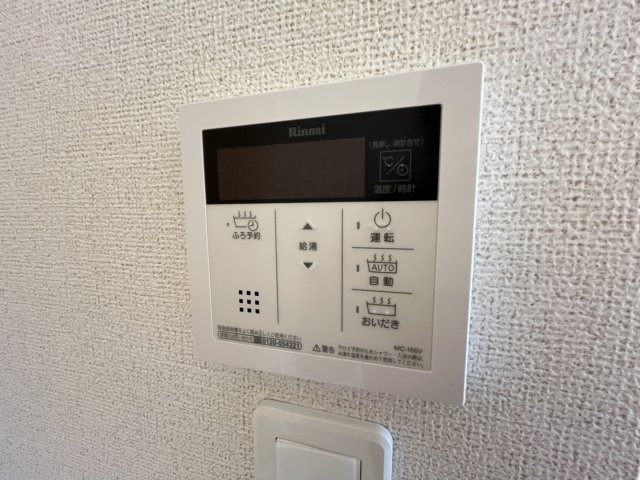 アルモニー八代Ⅰの内装