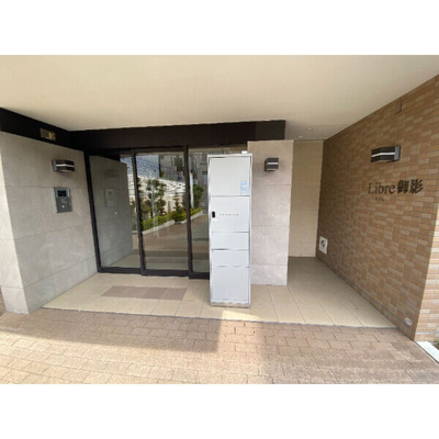 【エントランス】 | リブレ御影