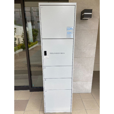 【その他共用部分】 | リブレ御影