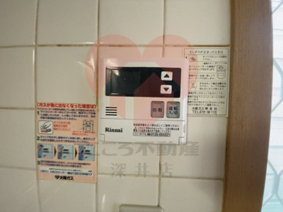  | 貝塚市地蔵堂戸建