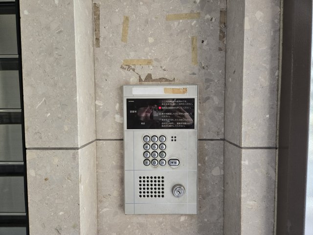 ライジングヴィラ葵|名古屋市の賃貸ならMy賃貸のセキュリティ|ライジングヴィラ葵