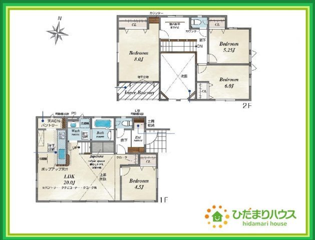 郡山市芳賀三丁目　新築戸建　7号棟の間取り|家族だんらんで、笑顔のたえない時間も増えそうな広々としたLDKが魅力です(^^)/窓も多くて明るい空間でくつろげます。