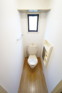 【トイレ】 | グリーンビレッヂおゆみ野F